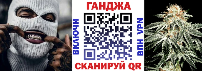 Все наркотики Мариинский Посад МАРИХУАНА omg ТОР Бутират ГАШ Мефедрон