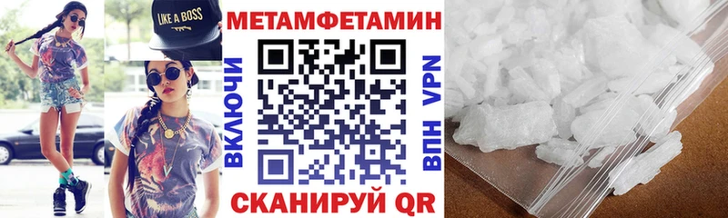 дарк нет клад  купить наркотик  Мариинский Посад  Амфетамин 98%  мега рабочий сайт 