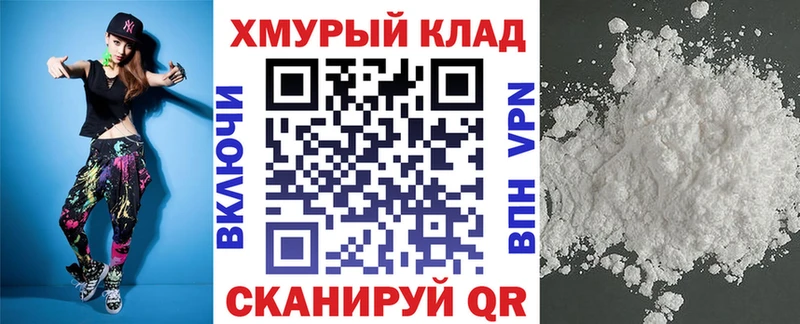 ГЕРОИН Афган  Мариинский Посад 