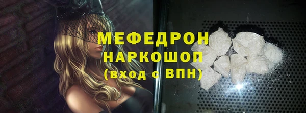 СК Балабаново