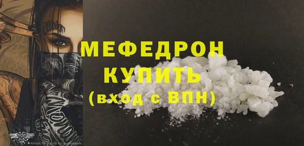 a pvp Баксан