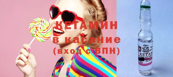 дистиллят марихуана Белоозёрский
