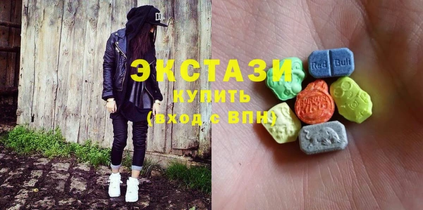 дистиллят марихуана Белоозёрский