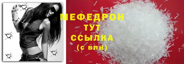гашиш Беломорск