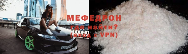 гашиш Беломорск