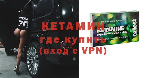 гашиш Беломорск