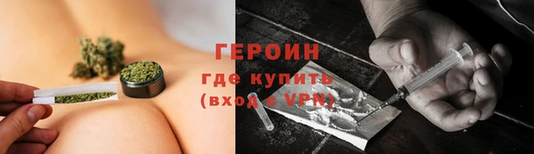 гашиш Беломорск