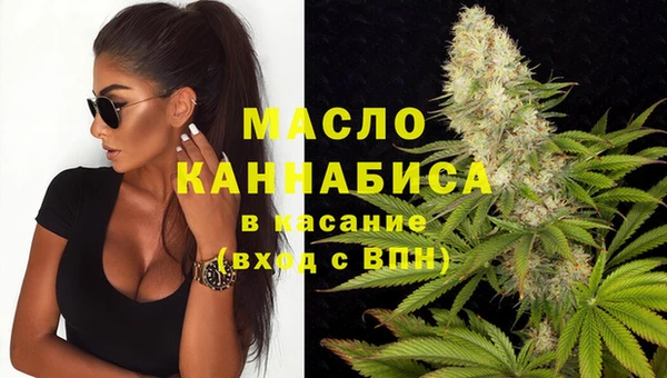 гашиш Беломорск