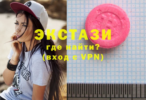 гашиш Беломорск
