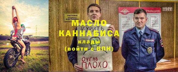 гашиш Беломорск
