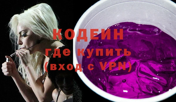 гашиш Беломорск