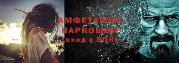 дистиллят марихуана Белоозёрский