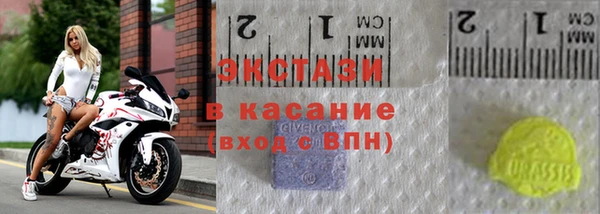 гашиш Беломорск