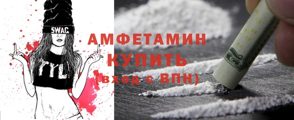 дистиллят марихуана Белоозёрский